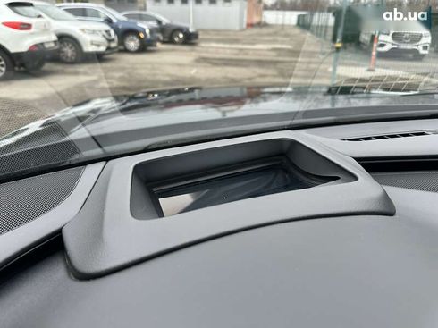 Audi A8 2017 - фото 16