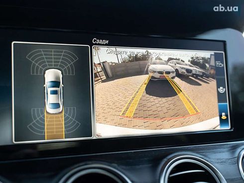 Mercedes-Benz E-Класс 2017 - фото 24