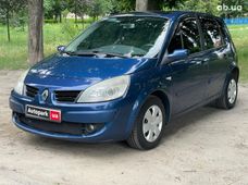 Авто Минивэн б/у - купить на Автобазаре