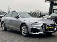 Продажа б/у Audi A4 в Черновицкой области - купить на Автобазаре