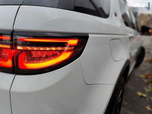 Land Rover Discovery Sport 2020 - фото 20