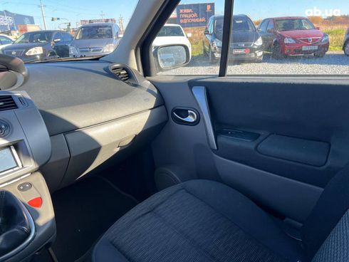 Renault Megane 2007 серый - фото 32