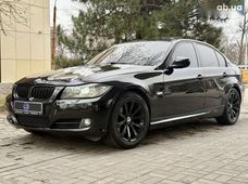 Купить BMW бу в Днепре - купить на Автобазаре