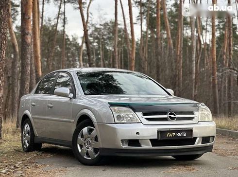 Opel Vectra 2004 - фото 5