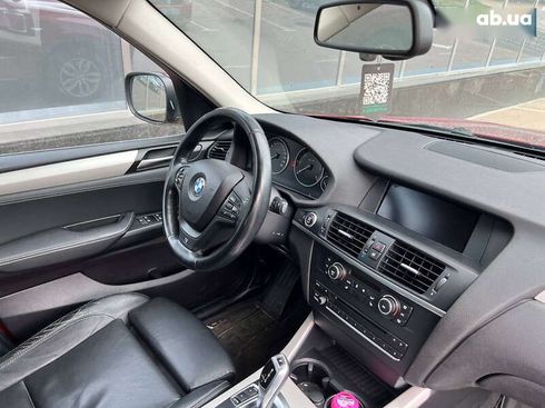 BMW X3 2013 - фото 14