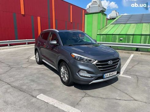 Hyundai Tucson 2017 - фото 3