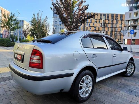 Skoda Octavia 2008 - фото 21