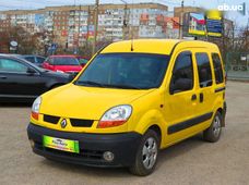 Продаж вживаних авто 2003 року - купити на Автобазарі