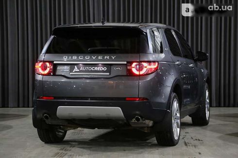 Land Rover Discovery Sport 2015 - фото 7