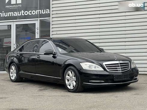 Mercedes-Benz S-Класс 2007 - фото 5