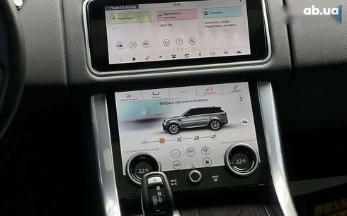 Land Rover Range Rover Sport 2021 - фото 16