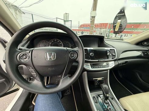 Honda Accord 2015 - фото 14