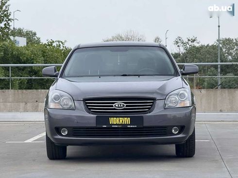 Kia Magentis 2006 - фото 4