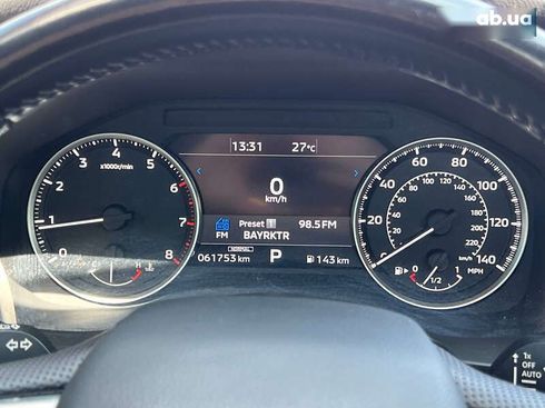 Mitsubishi Outlander 2021 - фото 10