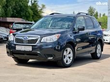 Купить Subaru вариатор бу Киев - купить на Автобазаре