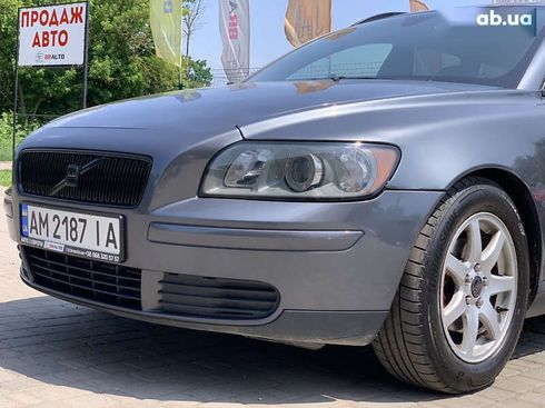 Volvo V50 2006 - фото 11