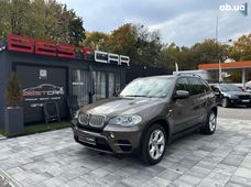 Продаж вживаних авто в Вінницькій області - купити на Автобазарі