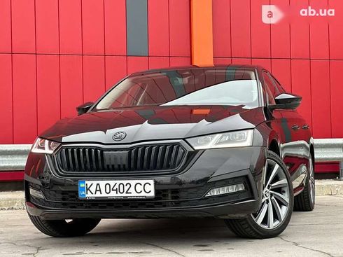 Skoda Octavia 2021 - фото 2