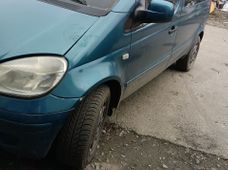 Купить авто бу в Украине - купить на Автобазаре