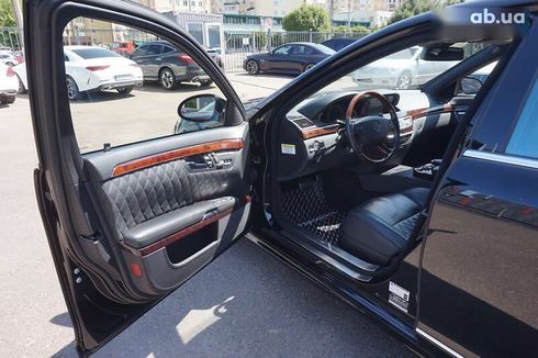 Mercedes-Benz S-Класс 2008 - фото 16