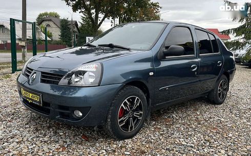 Renault Clio 2008 - фото 3