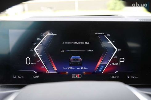BMW i4 2024 - фото 17