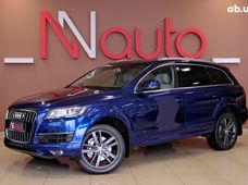 Купити Audi бу в Україні - купити на Автобазарі