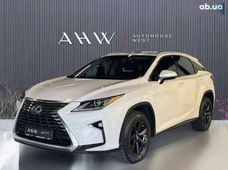 Купити Lexus RX бу в Україні - купити на Автобазарі