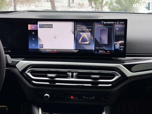 BMW 2 серия 2024 - фото 29