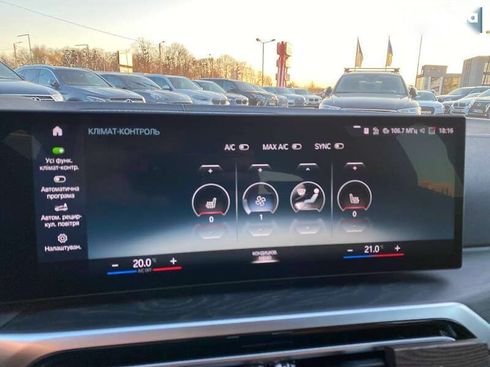 BMW i4 2023 - фото 20