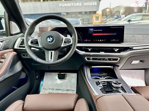 BMW X7 2024 - фото 29