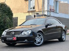 Продажа б/у Mercedes-Benz CLK-Класс в Виннице - купить на Автобазаре