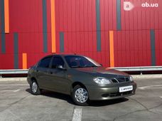 Продажа б/у авто 2003 года в Киеве - купить на Автобазаре