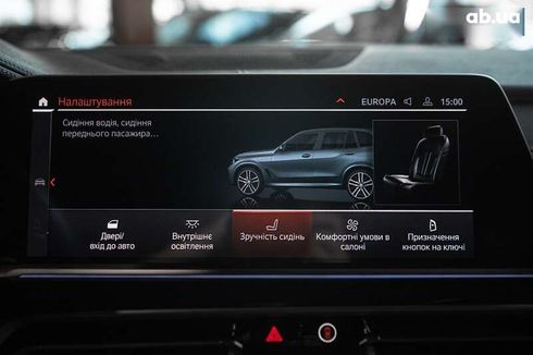 BMW X5 2020 - фото 18