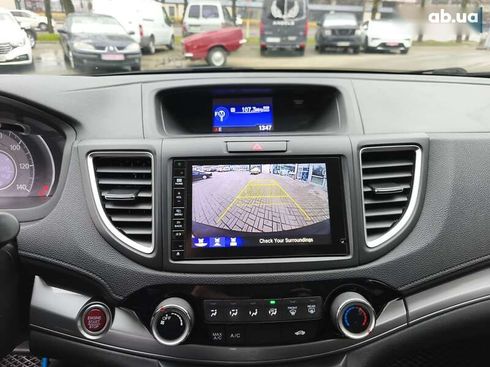 Honda CR-V 2015 - фото 21