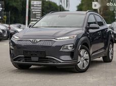 Продажа б/у Hyundai Kona Electric во Львове - купить на Автобазаре