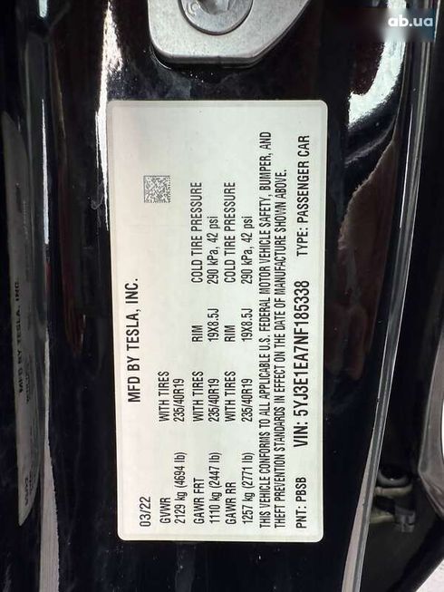 Tesla Model 3 2022 - фото 10