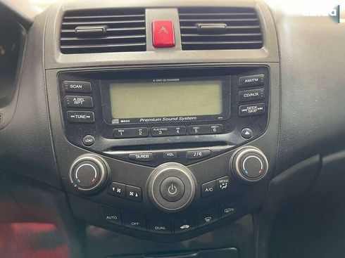 Honda Accord 2008 - фото 28