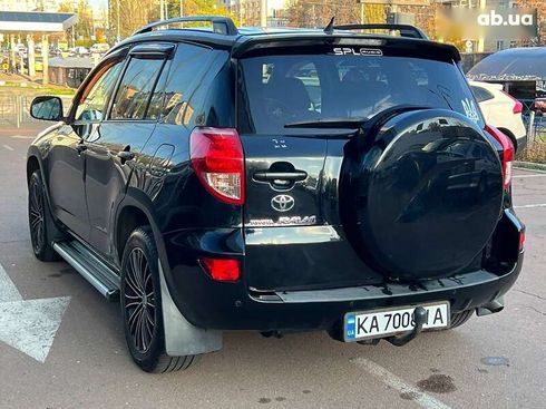 Toyota RAV4 2008 - фото 5