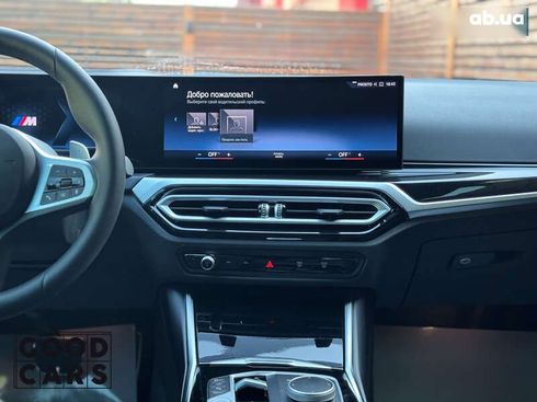 BMW 2 серия 2024 - фото 20