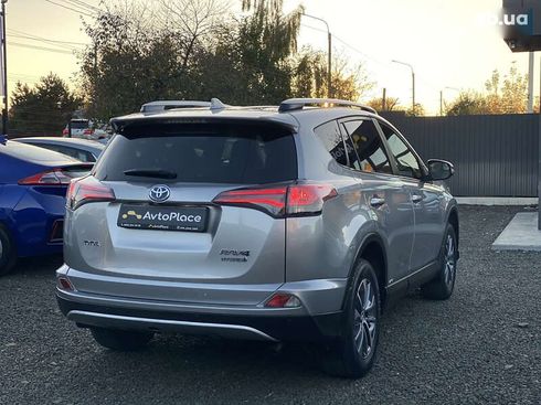 Toyota RAV4 2017 - фото 23
