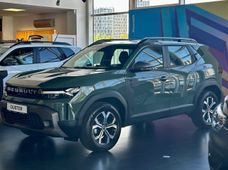 Продаж вживаних авто в Києві - купити на Автобазарі