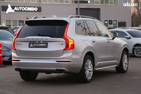 Volvo XC90 2016 - фото 8