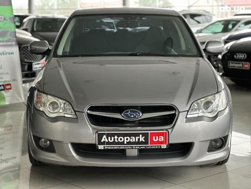 Subaru Legacy 2008 серый - фото 2