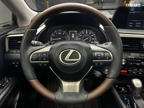 Lexus RX 2022 - фото 7