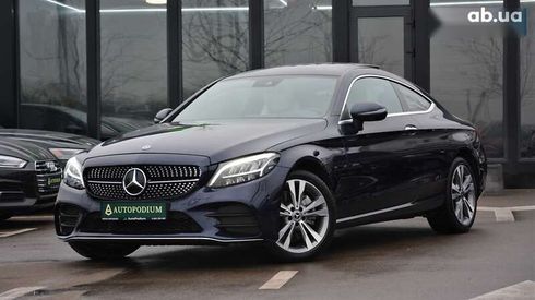 Mercedes-Benz C-Класс 2020 - фото 8