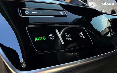 Audi A8 2018 - фото 22