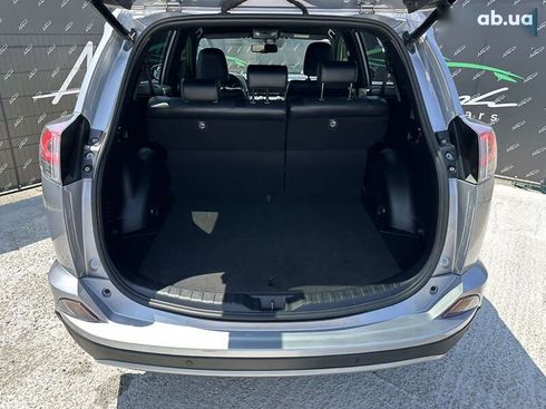 Toyota RAV4 2017 - фото 28