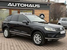 Купить Volkswagen бу в Житомире - купить на Автобазаре