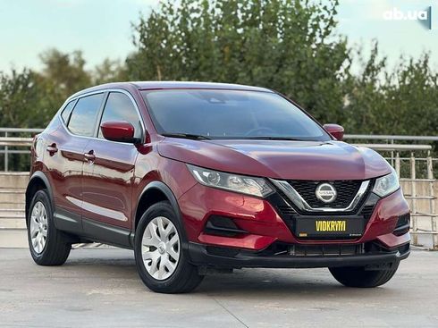 Nissan Rogue 2020 - фото 4